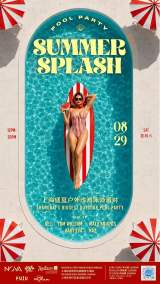 Nova Events Presents: The Ultimate Summer Send-Off - Summer Splash Pool Party