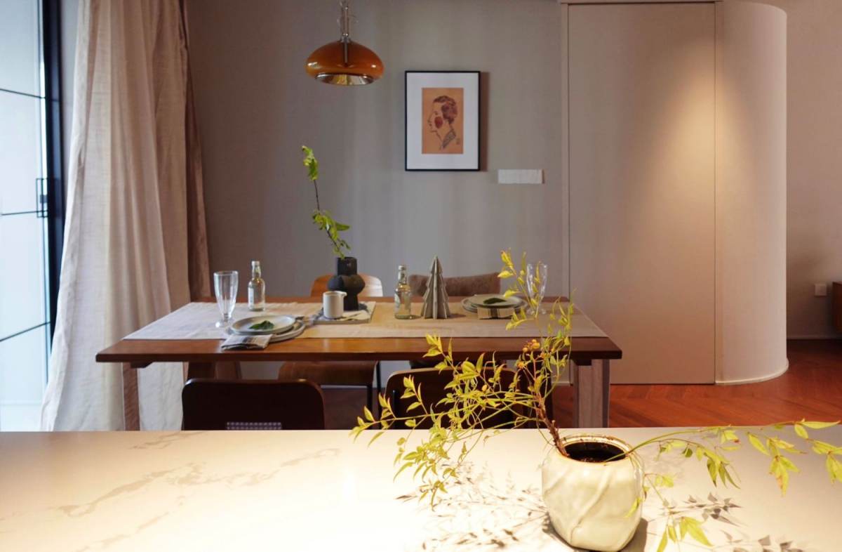 Housing image — Dining Area