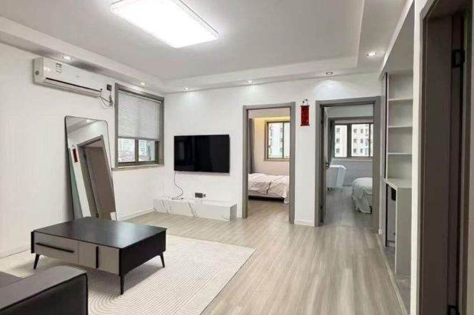 2BR Apartment in Jing'an (L7/L13/L14)