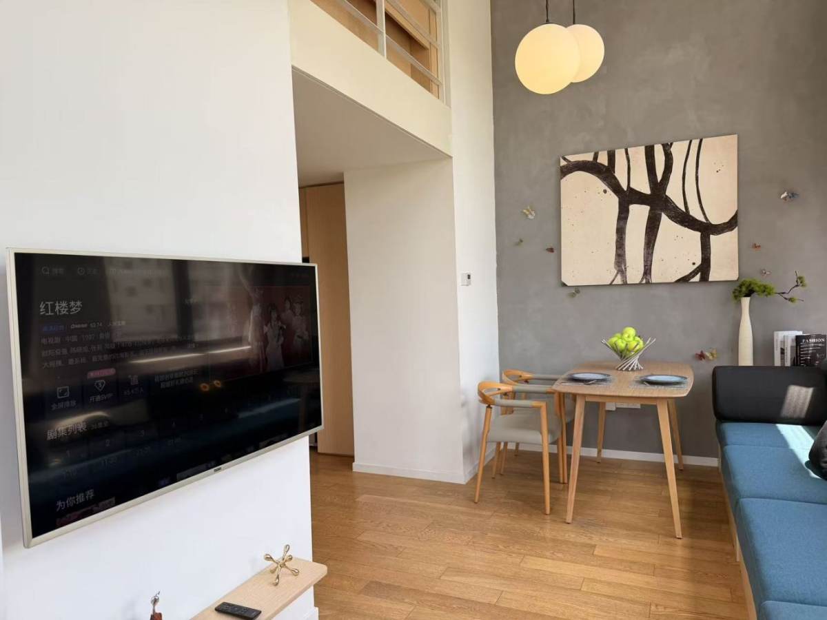 Housing image — Living Room