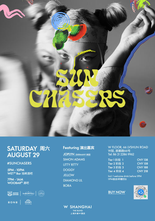 Space Panda Presents: SUN CHASERS Rooftop & Indoor Party ft. JOPLYN (DE)