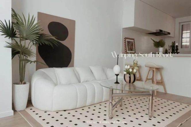 1BR Apartment in Xujiahui