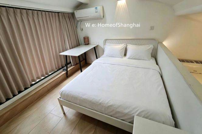 2BR Apartment near Jing'an Temple with Terrace