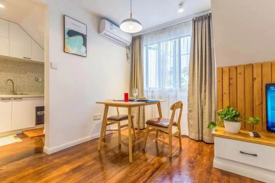 Housing image — Dining Area