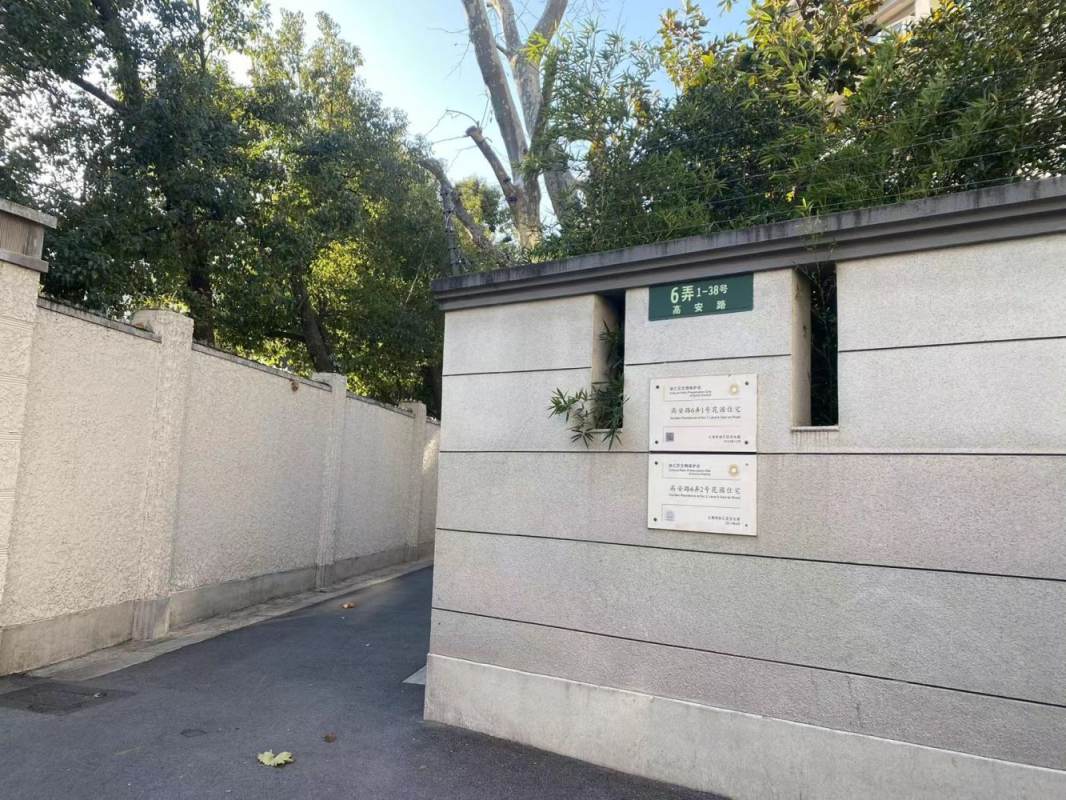 Housing image