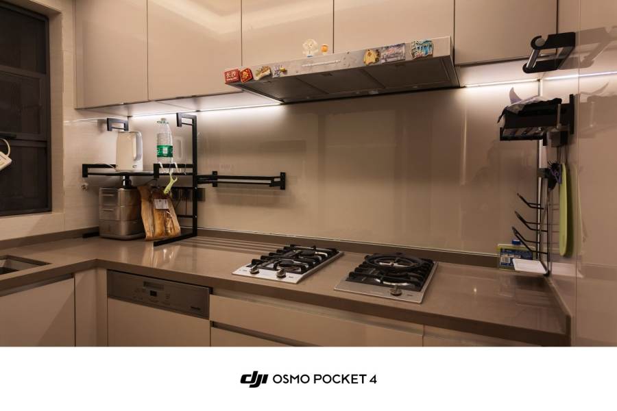 Housing image — Kitchen