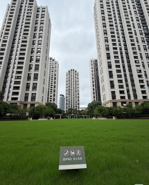Housing image — View