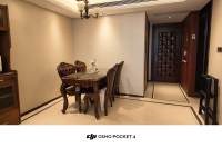 Housing image — Dining Area