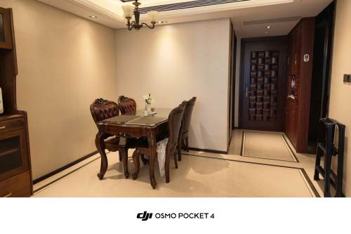 Housing image — Dining Area