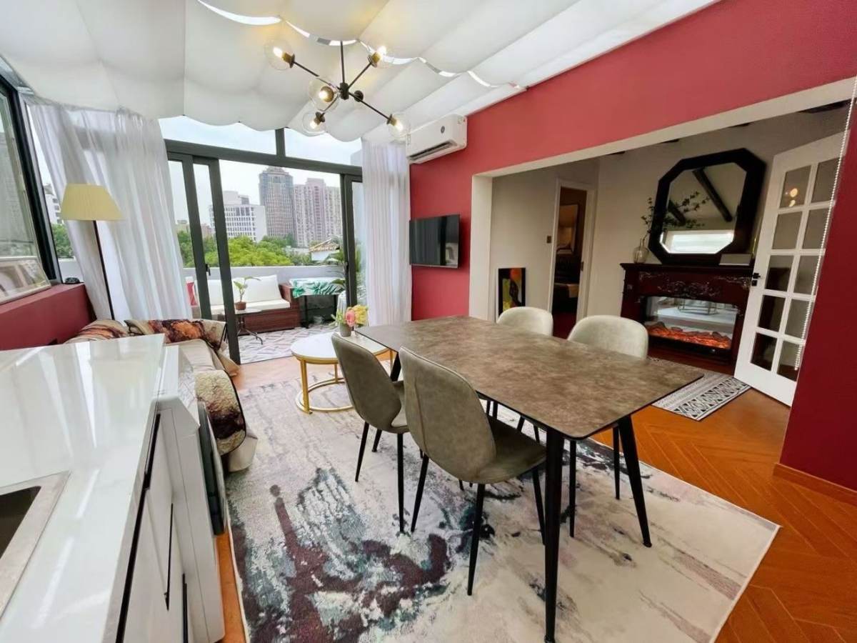 Housing image — Dining Area