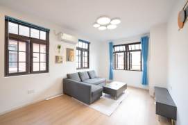 1BR Lane House in Old Xuhui