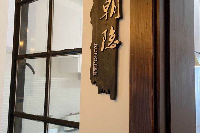 Historic 3BR Lane House in Old Xuhui with Terrace (L9/L12)