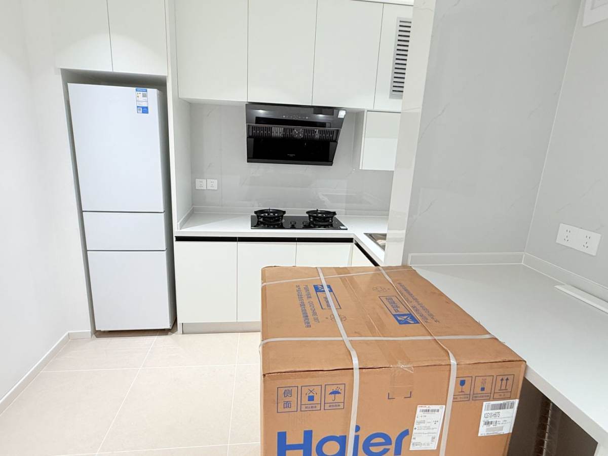 Housing image — Kitchen