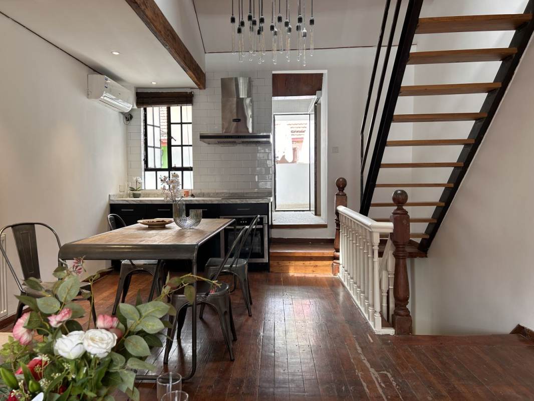 Housing image — Dining Area