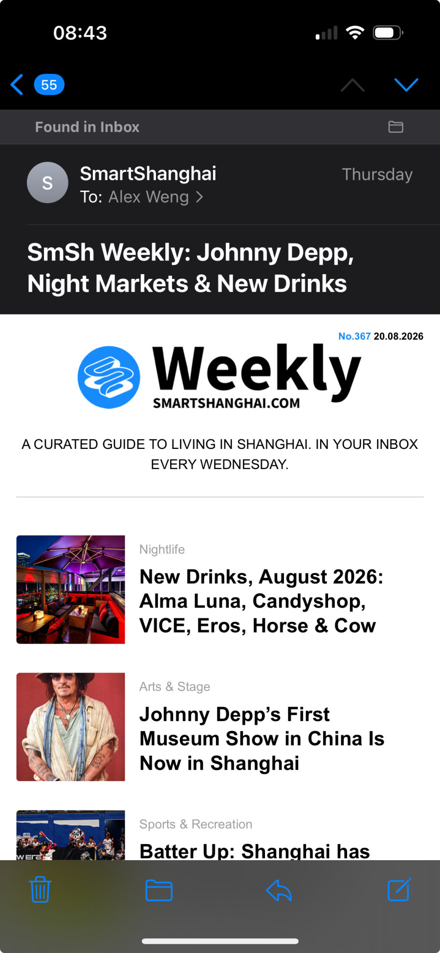 SmartShanghai Weekly Newsletter example