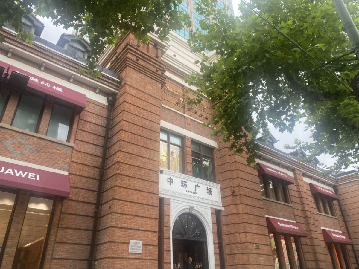 Housing image