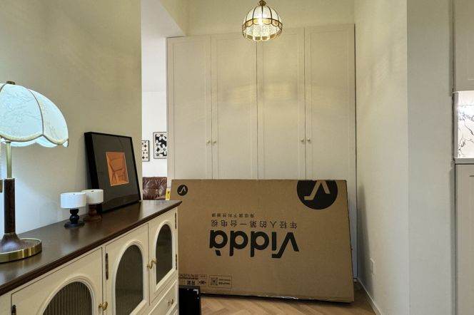 1BR Apartment near People's Square (L1/L2/L8)