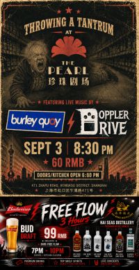 Throwing a Tantrum Feat. Burley Quay and Doppler Drive