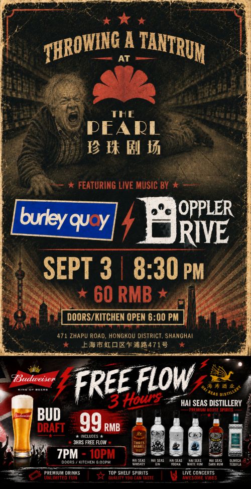 Throwing a Tantrum Feat. Burley Quay and Doppler Drive