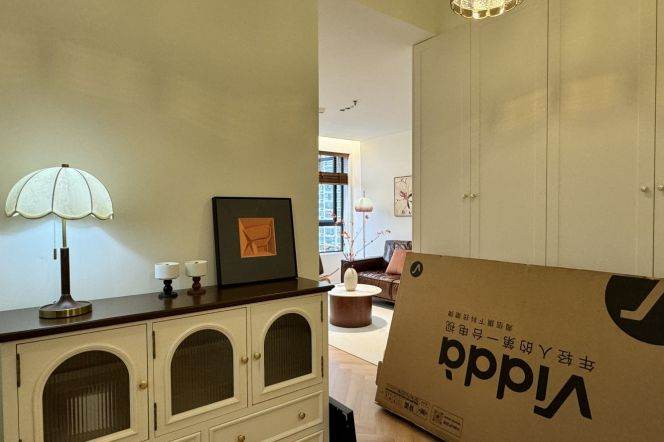 1BR Apartment near People's Square (L1/L2/L8)