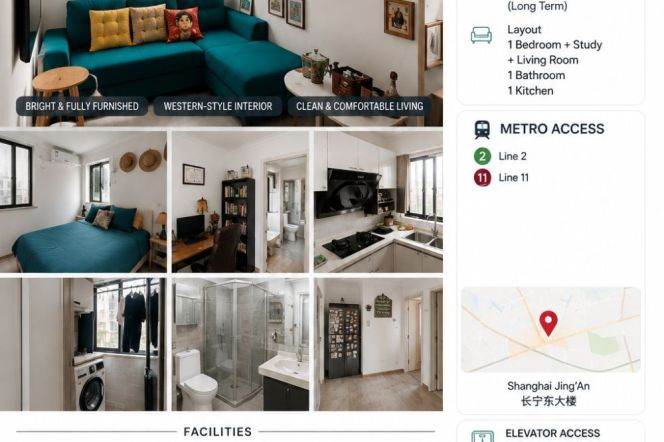 1BR Apartment near Zhongshan Park (L2/L11)