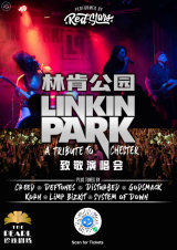  Linkin Park: A Tribute to Chester 