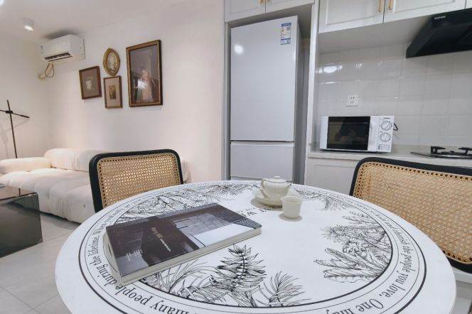 1BR Apartment in Xujiahui (L1/L4)
