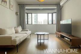 2BR Apartment in Jing'an (L14)