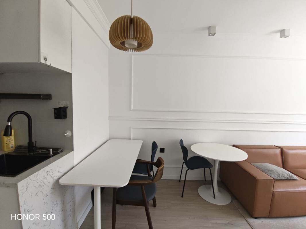 Housing image — Dining Area