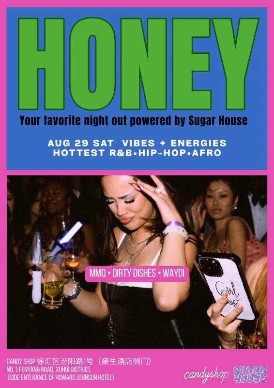 Honey by Sugar House (R&B, Hip Hop, Afro)