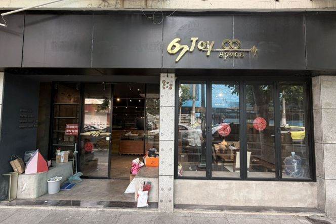 Studio Commercial Space in Old Xuhui