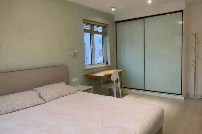 2BR Apartment in Jing'an (L7)
