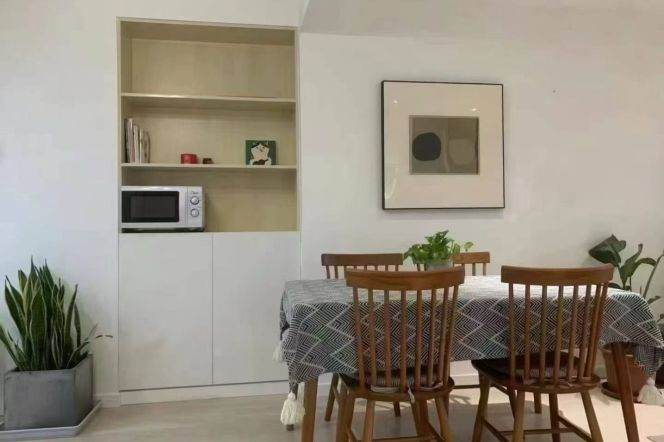 2BR Apartment in Jing'an (L7)