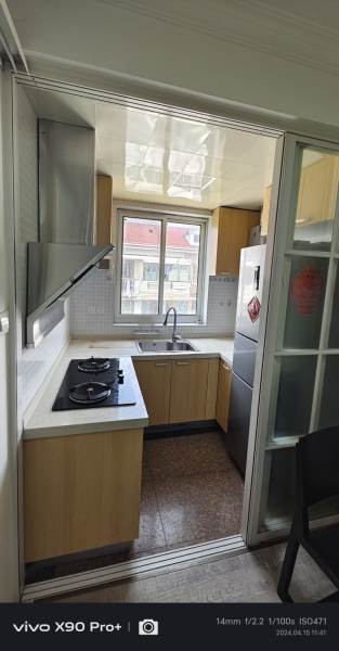 Housing image — Kitchen