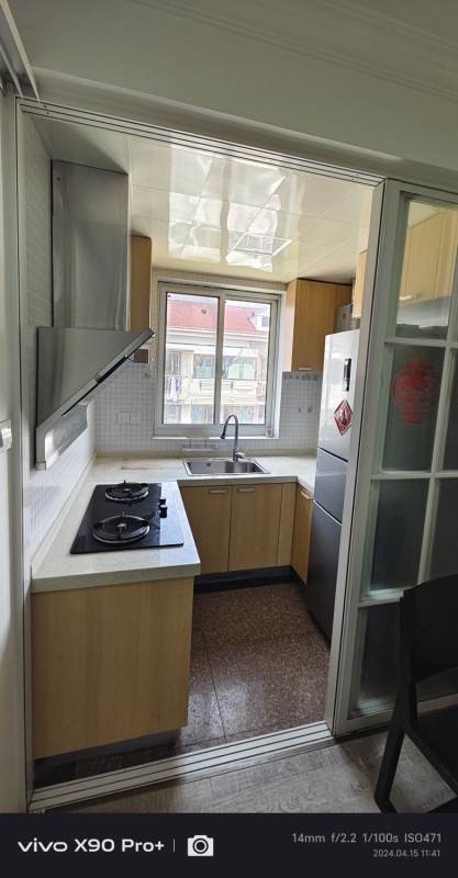 Housing image — Kitchen
