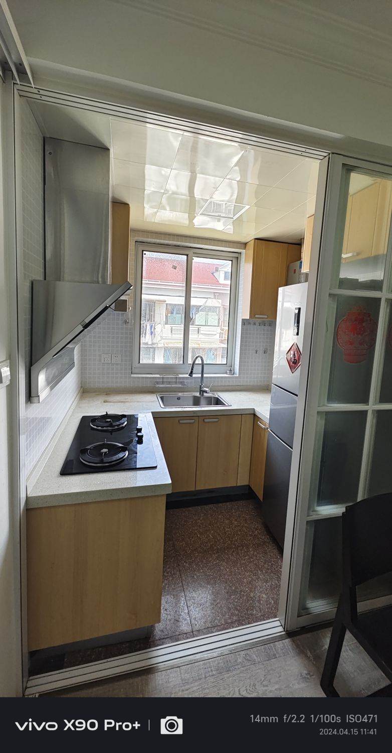 Housing image — Kitchen