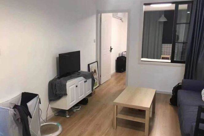 1BR Apartment near Zhongshan Park (L2/L3/L4)