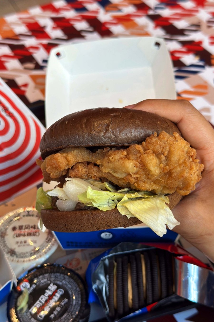 KFC’s Oreo Chicken Burger Is Here. Is It Actually Good?