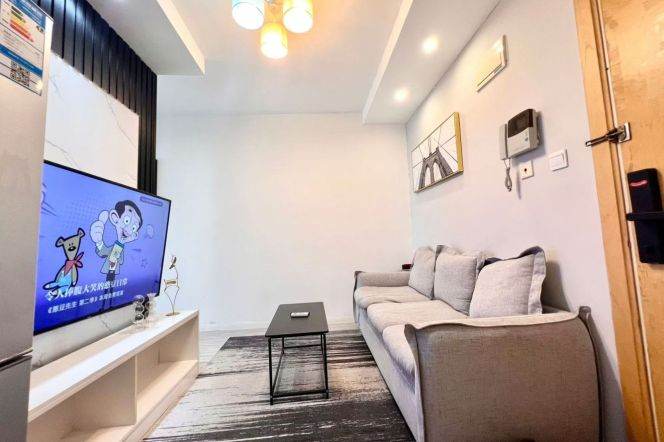 1BR Apartment near Shanghai Stadium Metro (L4)