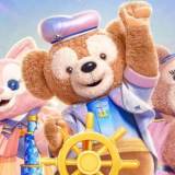 Step into a Golden Autumn with Duffy Month, Halloween and Seasonal Discoveries at Shanghai Disney Resort