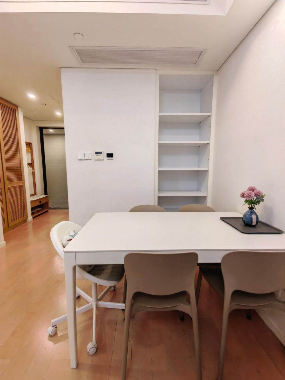 Housing image — Dining Area
