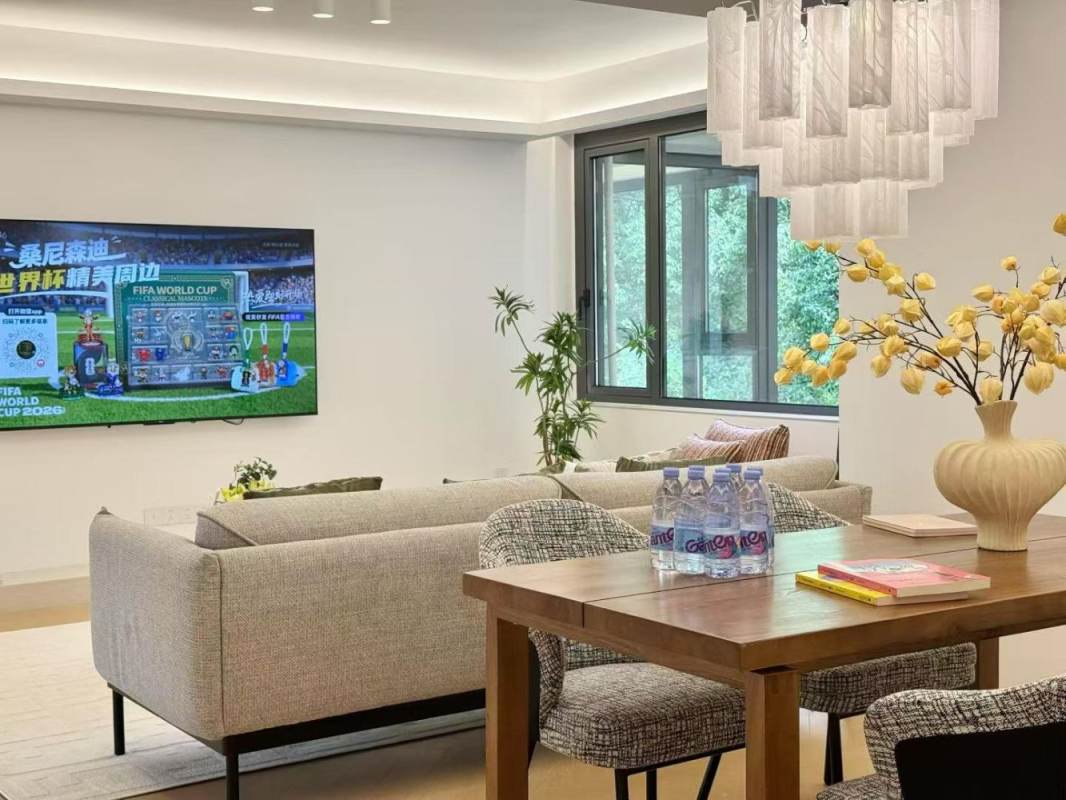Housing image — Living Room