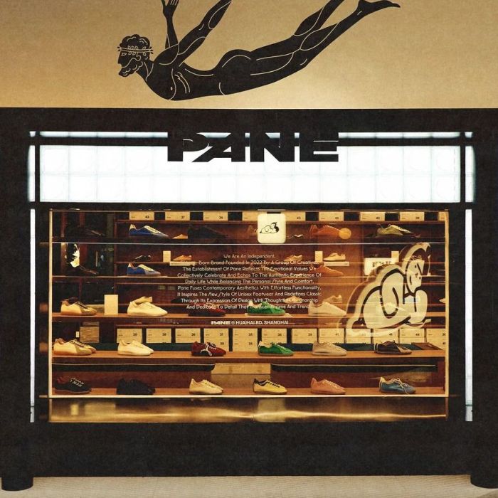 Pane (Huaihai Lu)