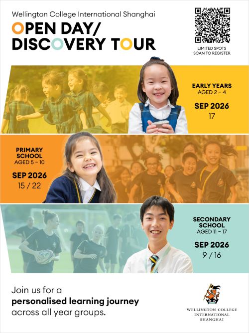 Wellington College Open Days
