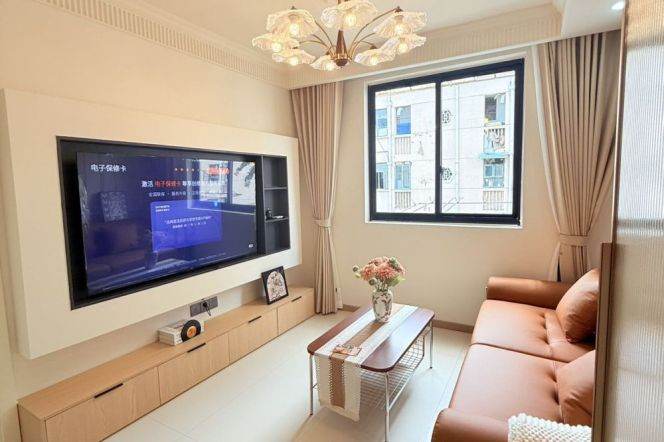 1BR Apartment near Tangqiao Metro