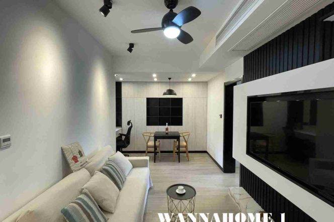 1BR Apartment in Jing'an with Green View