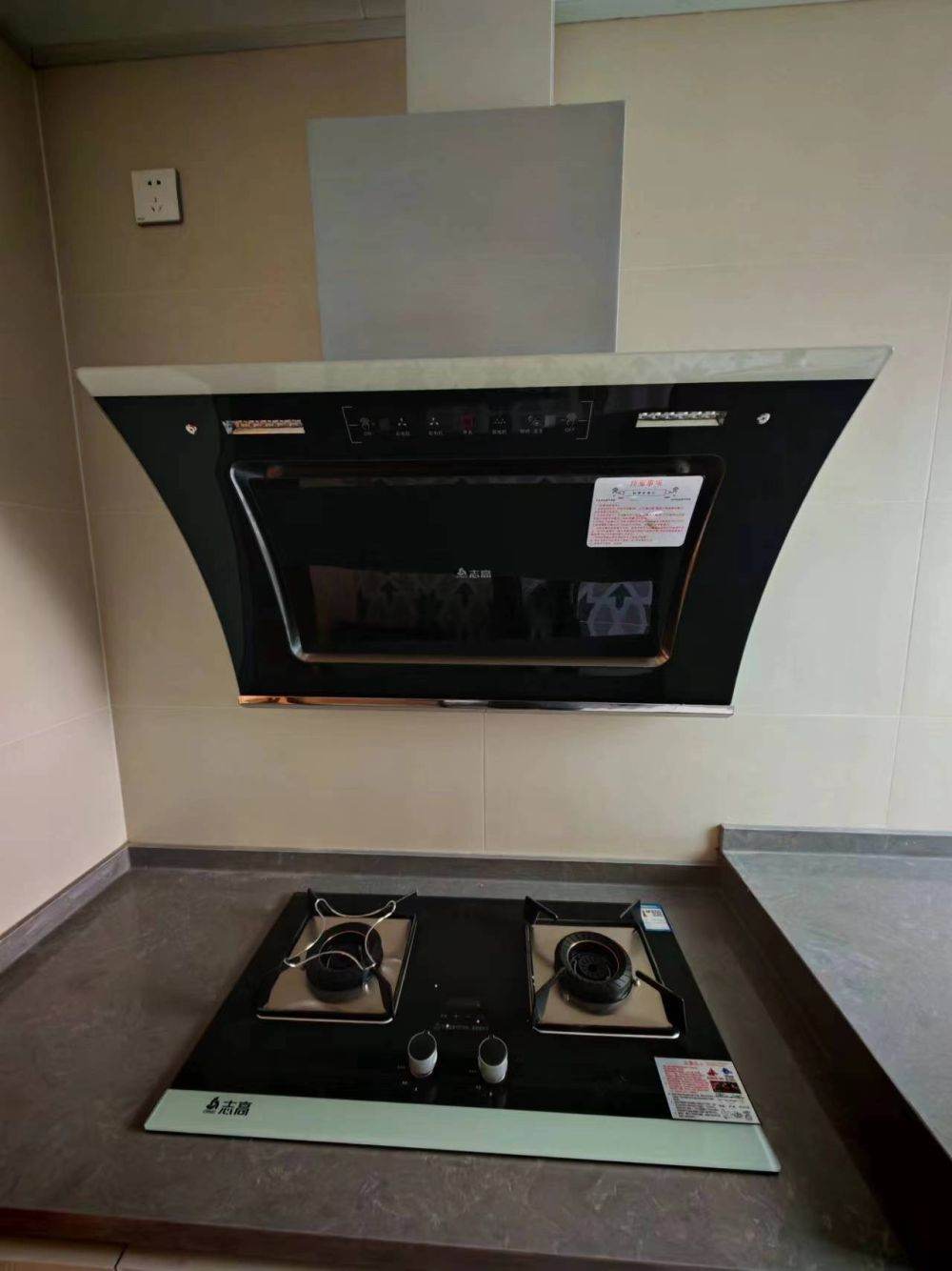Housing image — Kitchen