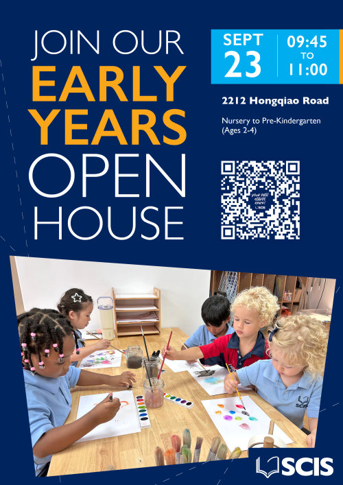 SCIS Open House 