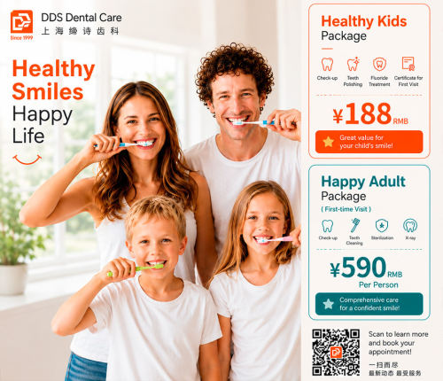 Dental Check-Ups for Kids and Adults at DDS, Starting from 188rmb