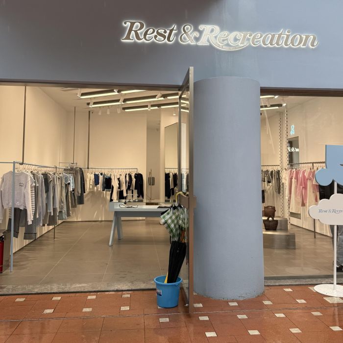 Rest & Recreation (Donghu Lu)